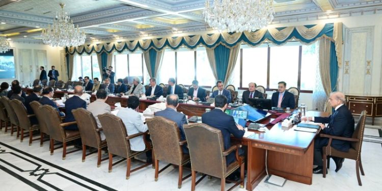 PM Shehbaz briefed on IMF talks, reviews economic situation - Markets