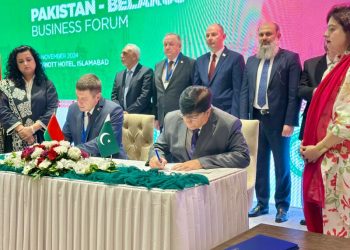 Pakistan, Belarus sign 8 MoUs to boost trade, cooperation