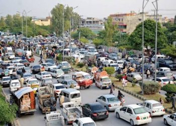 Punjab Police Announces to Close Lahore Ring Road Amid Protest
