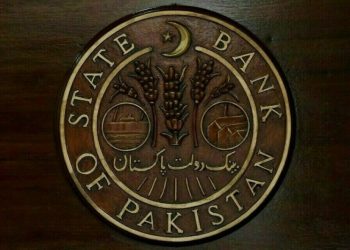 SBP makes key revisions to Minimum Profit Rate requirements, Islamic banking guidelines
