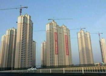 Shanghai will reduce real estate transaction taxes to boost demand, state media says