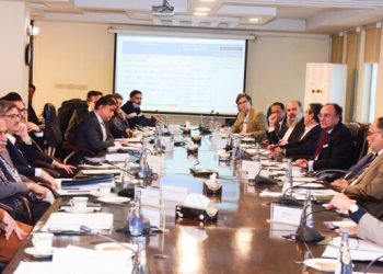 Special meeting: ECC shows concern over implementation delays