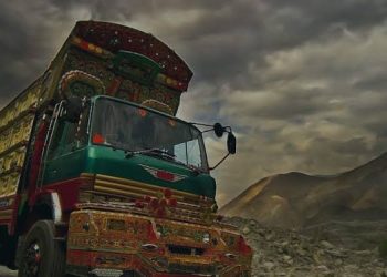 Transport Planning Unit Announces Jobs in Pakistan