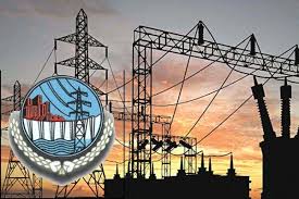WAPDA Announces Job Opportunities in Pakistan