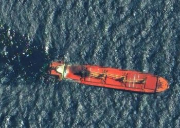 Yemen’s Houthis say targeted cargo ship in Red Sea