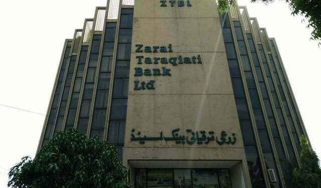 ZTBL, Wateen partner to establish Security Operations Centre