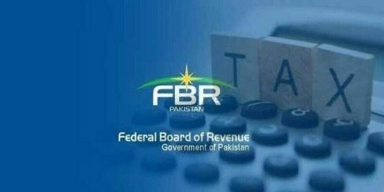 ‘FBR has authority to conduct post-sanction audits of refund claims’