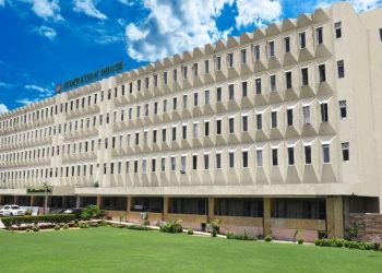 ‘Sustainable Tourism Forum’ to be held next month