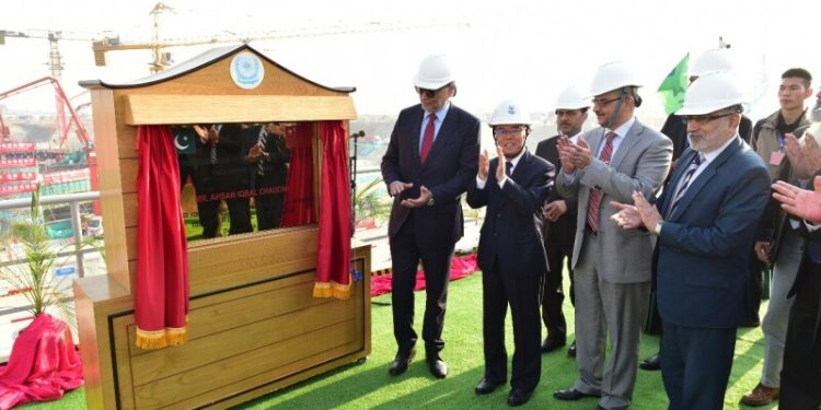 1,200MW electricity: construction begins of Chashma Nuclear Power Project Unit-5