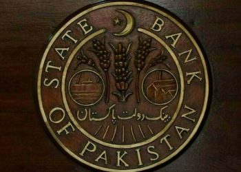 Fifth successive cut: SBP reduces key policy rate by 200bps, takes it to 13%