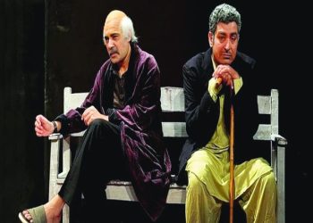 the play stars samhan ghazi and saad zameer faridi photo instagram