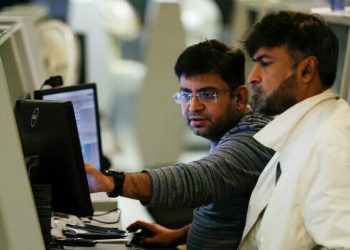 Another record high: KSE-100 closes shy of 110,000 - Markets