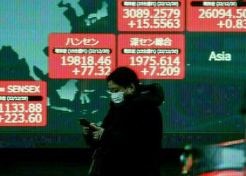 Asian shares slip, yen aims for best week in 4 months on BOJ hike bets