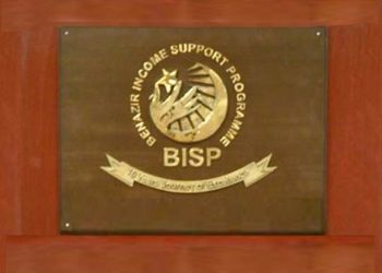 BISP holds event in connection with Quaid’s birthday, Christmas