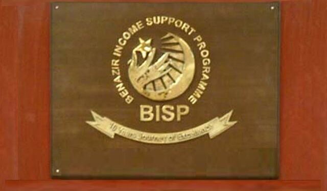 BISP holds event in connection with Quaid’s birthday, Christmas