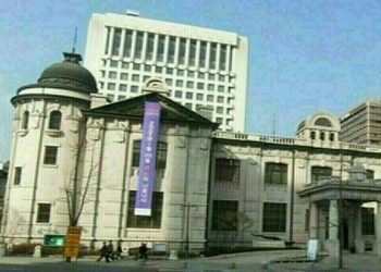 Bank of Korea plans to cut interest rates further next year