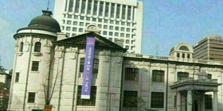 Bank of Korea plans to cut interest rates further next year