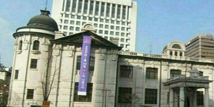 Bank of Korea vows to keep markets stable Yoon impeachment