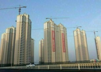 China new home price rises accelerate in November, survey finds - Business & Finance