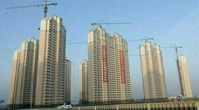 China new home price rises accelerate in November, survey finds - Business & Finance