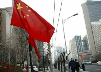 China’s GDP growth expected around 5% this year, senior official says