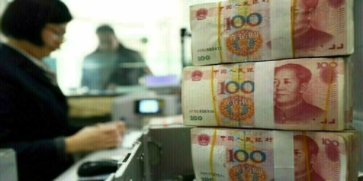 China’s yuan eases after remarks at key economic meeting fail to inspire