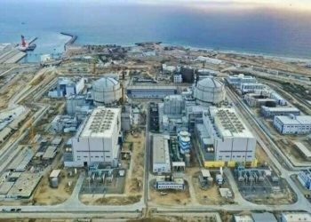 Construction of Chashma-5 NPP commences today