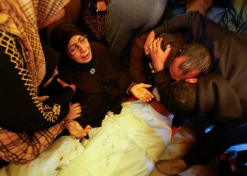 Death toll from Israel’s war on Gaza surpasses 45,000