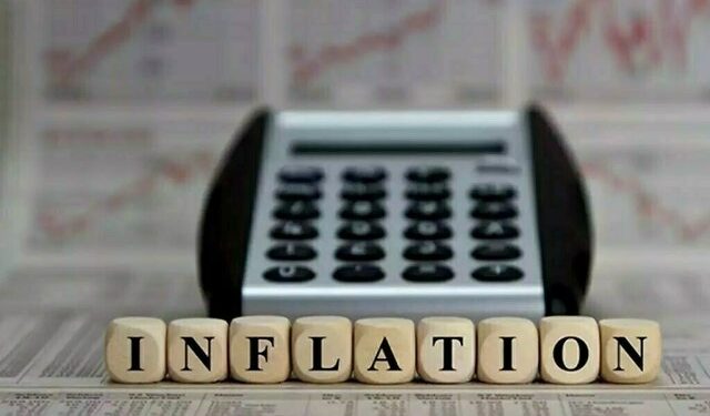 Dec inflation expected to hold in 4-5pc range: FD