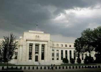 Fed seen poised to cut rates this month, debate 2025 pause