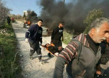 Four Palestinians killed in Israeli strike on West Bank