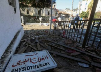 Gaza healthcare nearing ‘total collapse’ due to Israeli strikes: UN