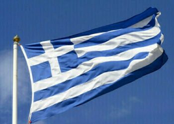 Greece to sell three-month T-bills on Dec 31 - Markets