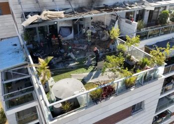 Houthi drone hits central Israeli residential building