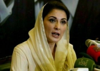 Huawei to help Punjab govt transform Lahore into ‘modern digital city’