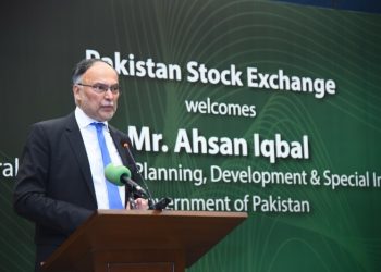 India progressed as it implemented economic plans developed by Pakistan: Ahsan Iqbal - Markets