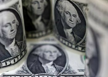 Intra-day update: rupee registers marginal gain against US dollar