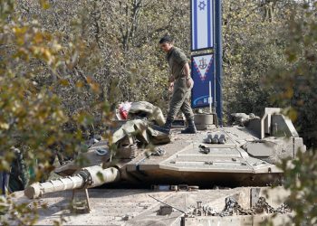 Israel army says deploying in Syria buffer zone