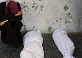 Israel attacks Gaza City amid attempts to reach ceasefire deal