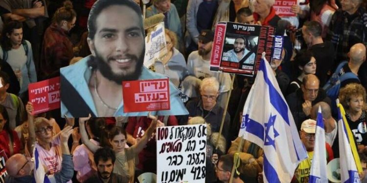 Israel minister tells US ‘currently a chance’ for Gaza hostage deal