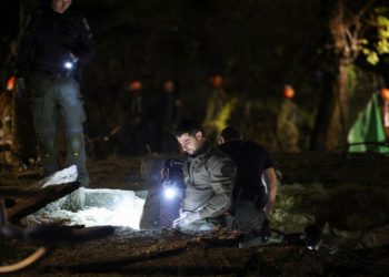 Israeli military says Yemen missile lands near Tel Aviv, 14 lightly injured