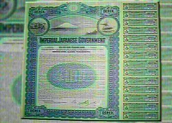 JGB yields inch down as reaction to BOJ governor’s comments muted