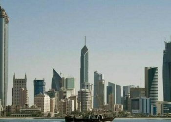 Kuwait to impose 15% minimum top-up tax on multinational enterprises - World