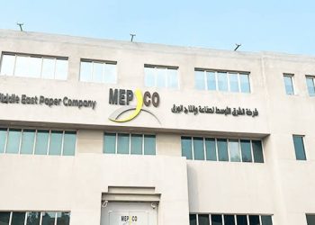 MEPCO Offers Job Positions in Pakistan