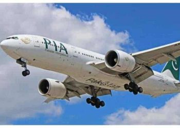 Massive Decline in PIA Tickets Expected