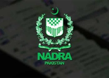 NADRA Announces Job Positions in Pakistan