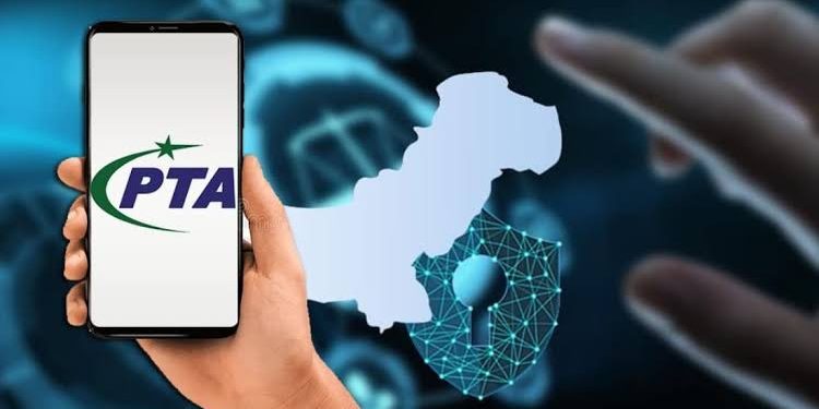 No VPN Blocked in Pakistan Until Today: PTA Chairman