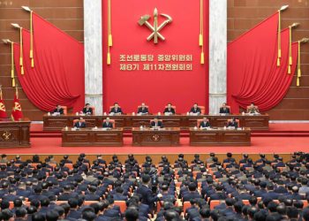 North Korea launches ‘toughest’ US strategy in key party meeting