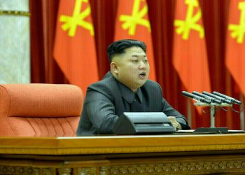 North Korea’s Kim lauds new fish farm, calls for regional development