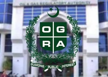 Oil & Gas Regulatory Authority Islamabad (OGRA) Announces Job Positions in Pakistan